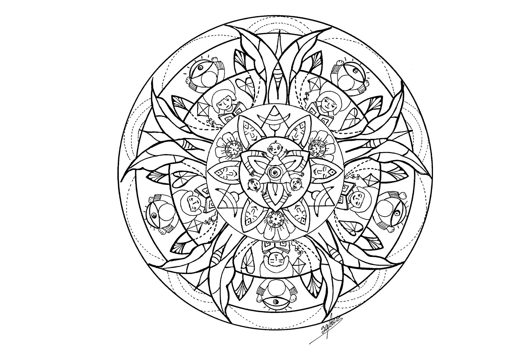 Shifaa Al Tifl Al Dakhili - 1